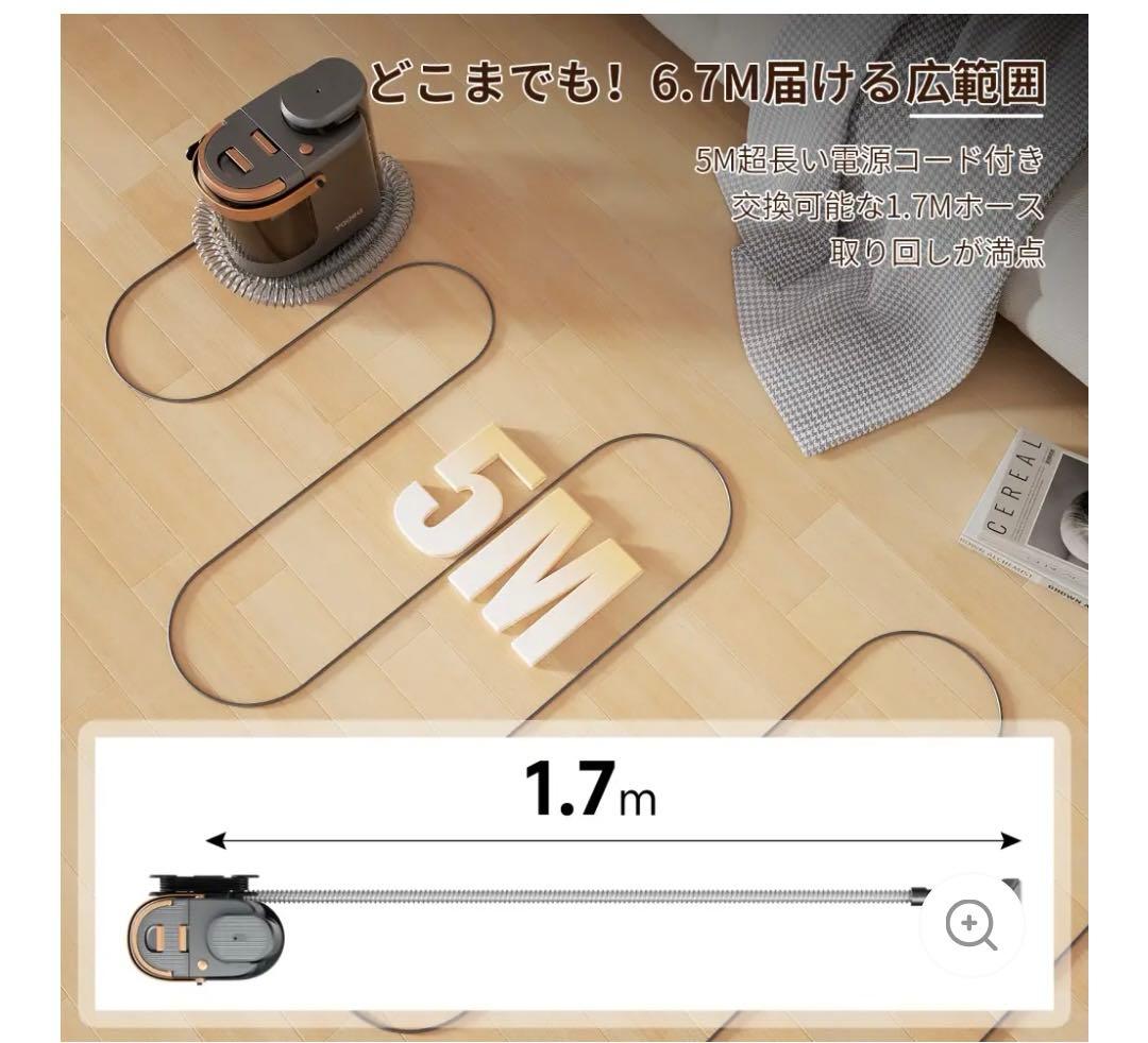 Yadea R3カーペットクリーナー リンサークリーナー