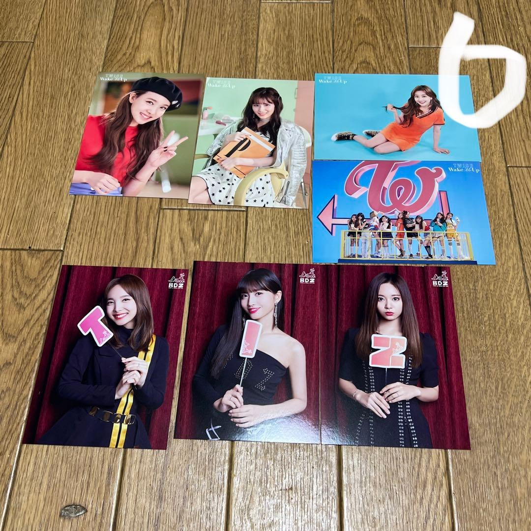 【TWICE】ラントレ① ばら売り可