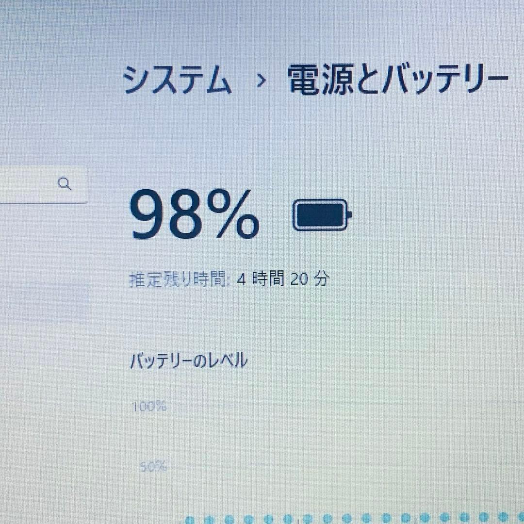 Core i5✨8世代✨SSD512GB✨16GB✨DELL✨カメラ✨パソコン