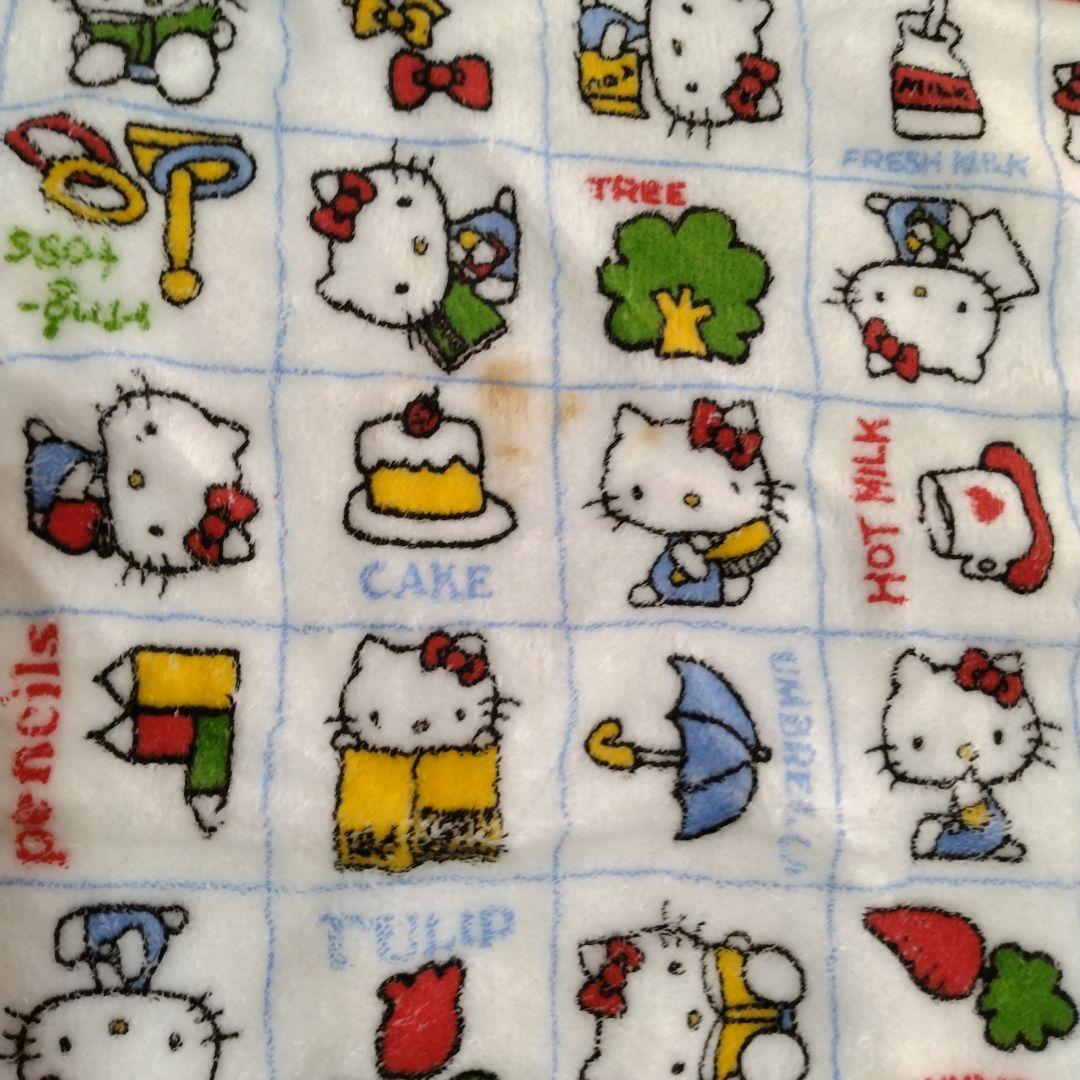 当時物　ハローキティ タオルセット　レア