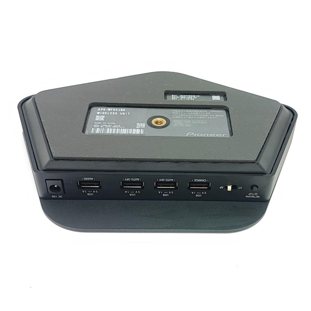 その他 26022804 Pioneer Stellanova APS-WF02JBK