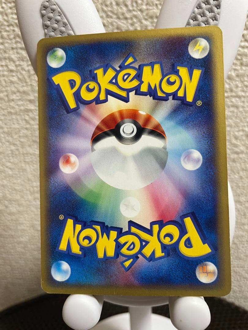 ポケモンカード バンギラス e 1st Edition キラ 071/087