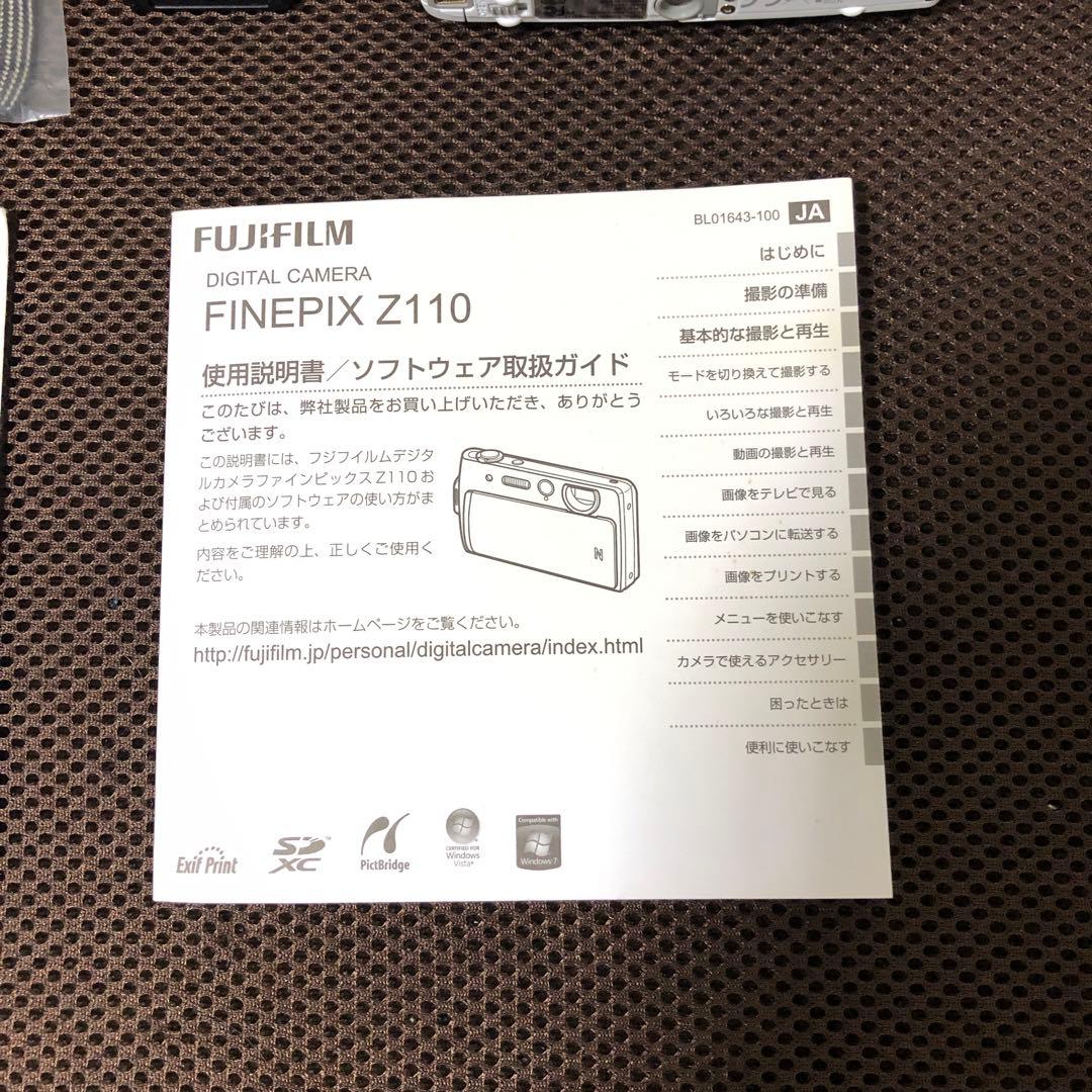 FUJI FILM フジフィルム　コンパクトデジカメ　　FINEPIX Z110
