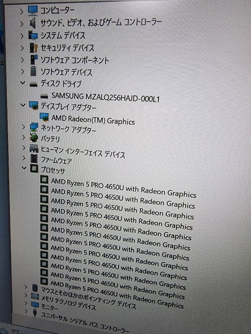美品　ThinkPad T14s ノートPC Ryzen 5 PRO/16GB