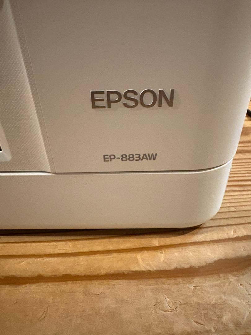 EPSON EP-883AW インクジェットプリンター