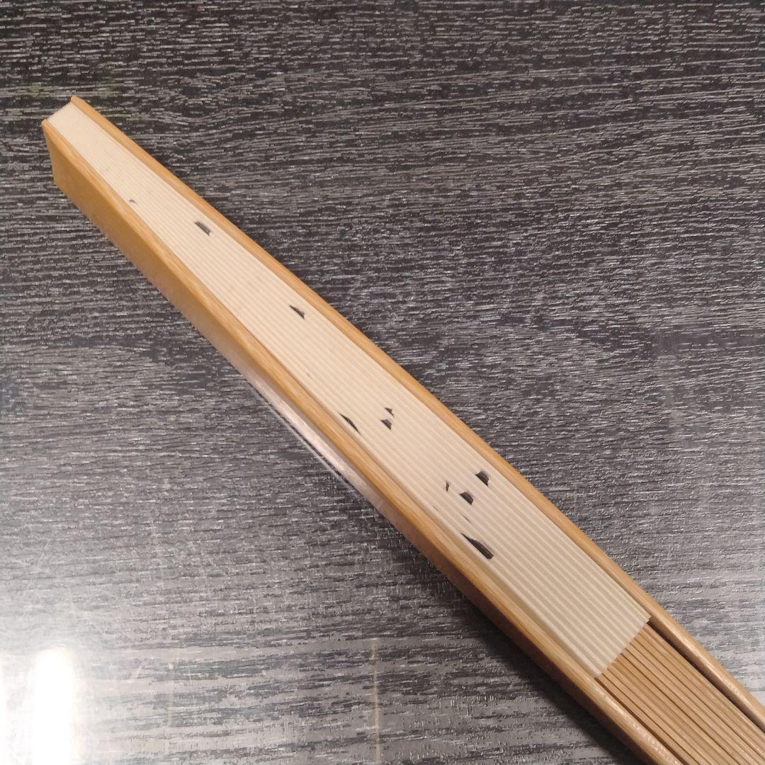 清水市代　サイン色紙