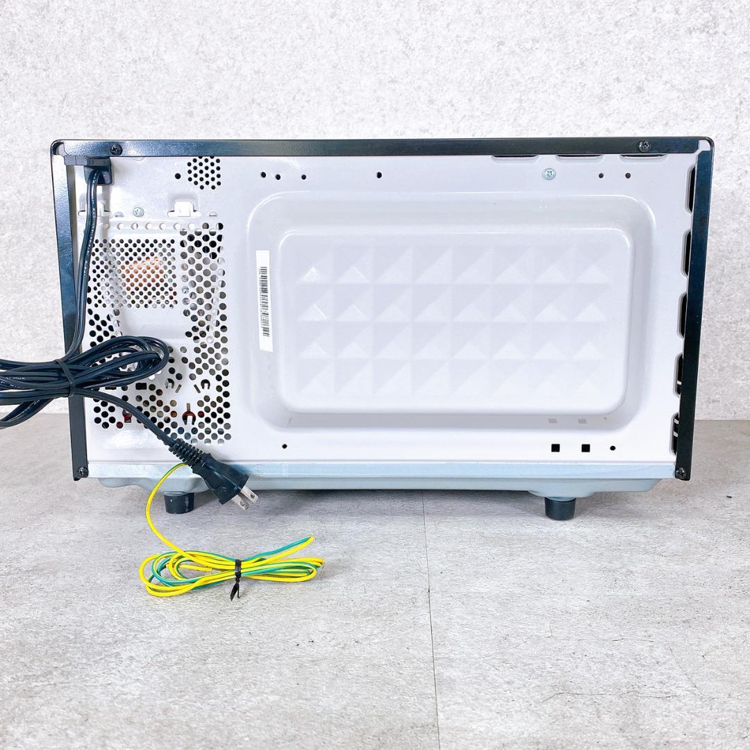 IRIS OHYAMA 電子レンジ IMB-FM1805-B 2024年製