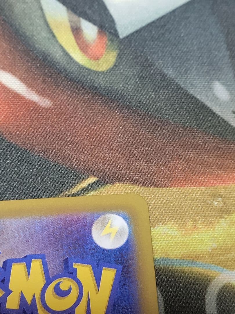 メガゲッコウガ ex sar　ニンジャスピナー ポケモンカードゲーム