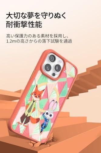 【ズートピア】Belkin iPhone15 Pro用ケース MagSafe対p