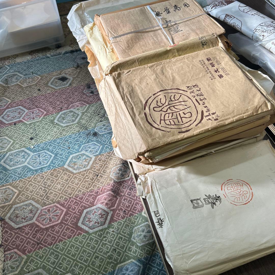 書道　半紙　手漉き　中古まとめ売り