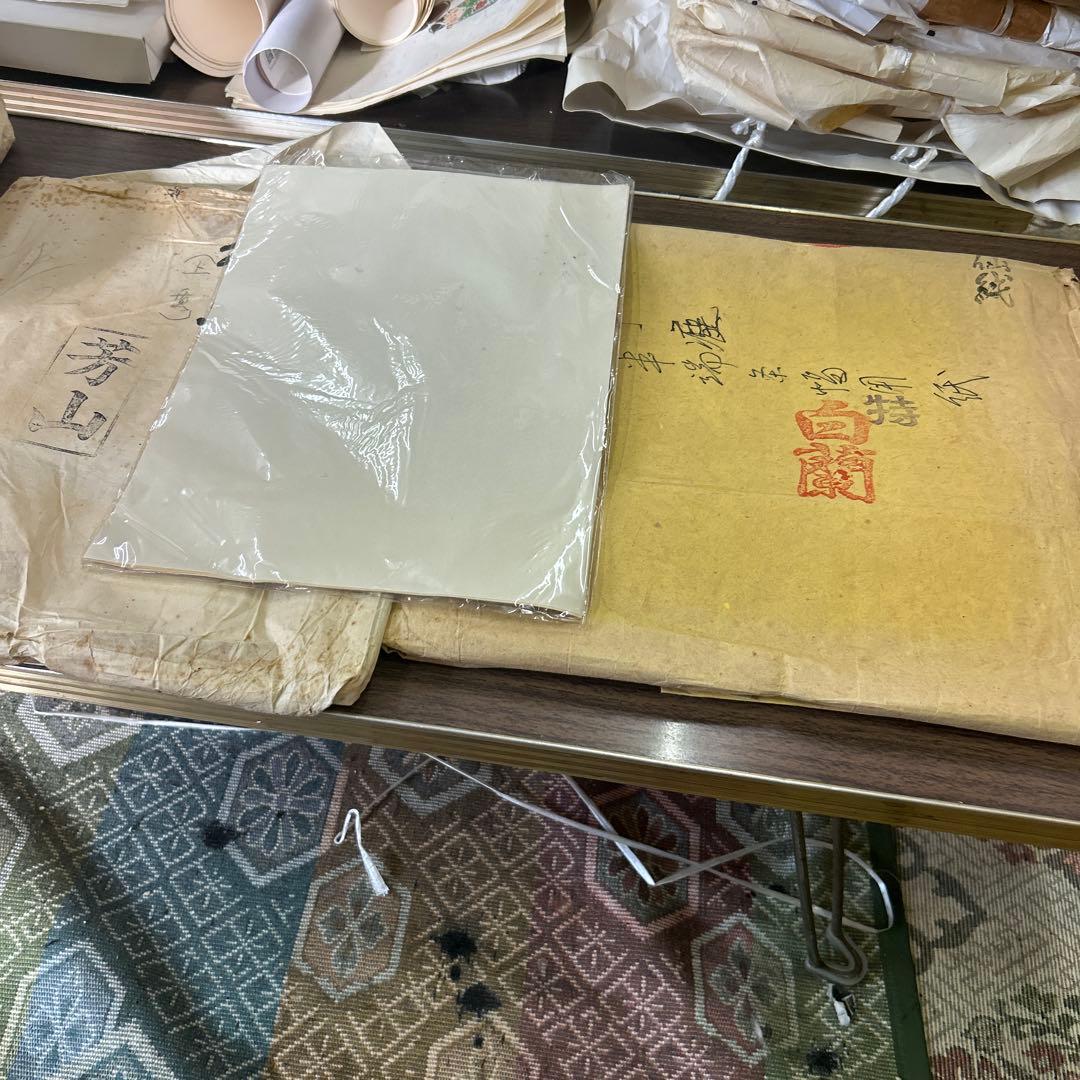 書道　半紙　手漉き　中古まとめ売り