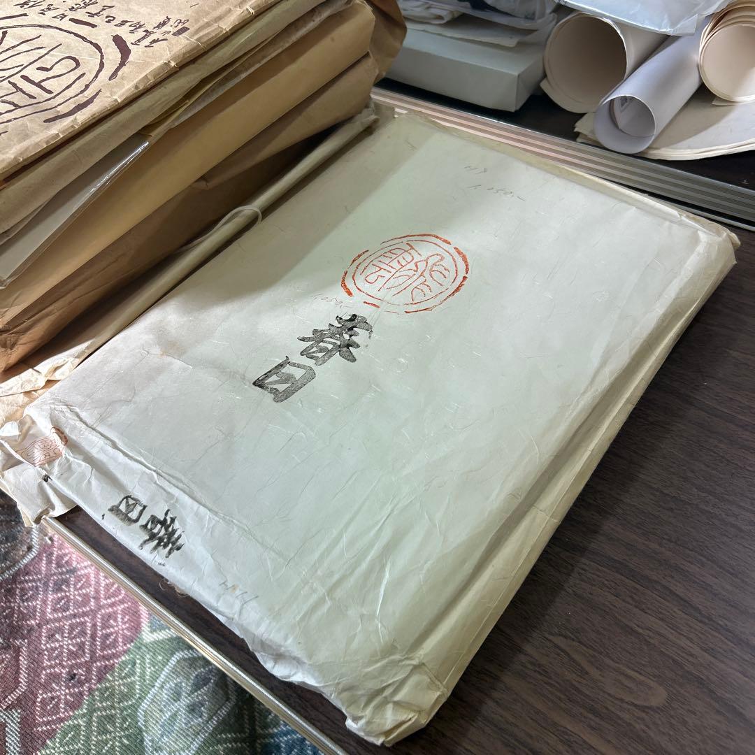 書道　半紙　手漉き　中古まとめ売り