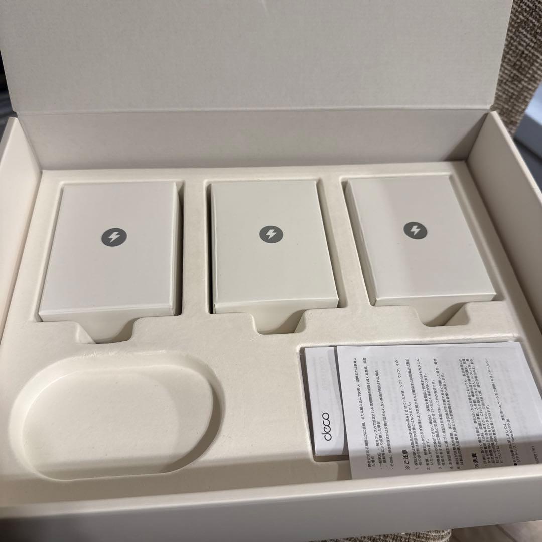 平日AM着TP-Link Deco M5 Wi-Fiメッシュシステム