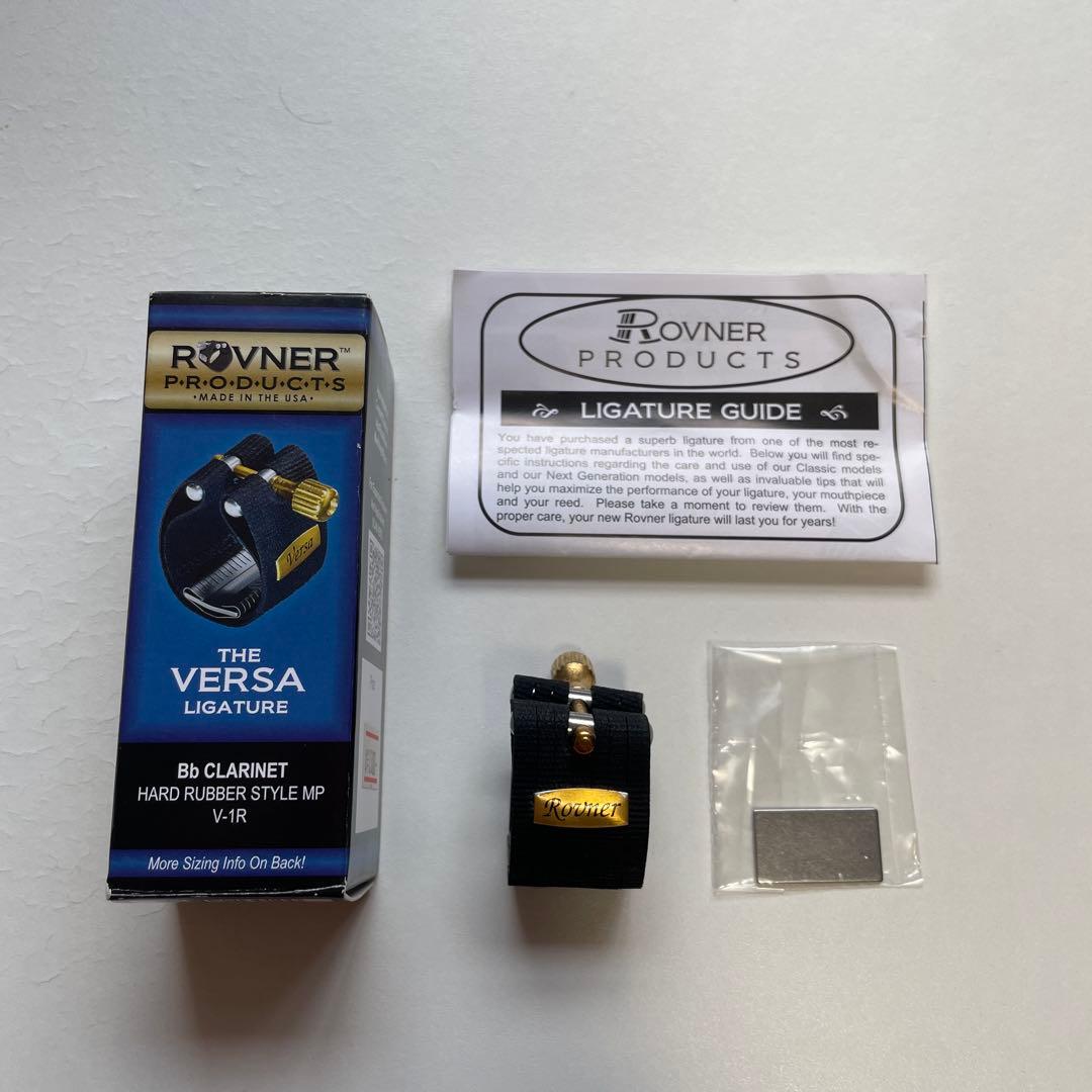 Rovner V-1R B♭ クラリネット ラバー用 リガチャー VERSA