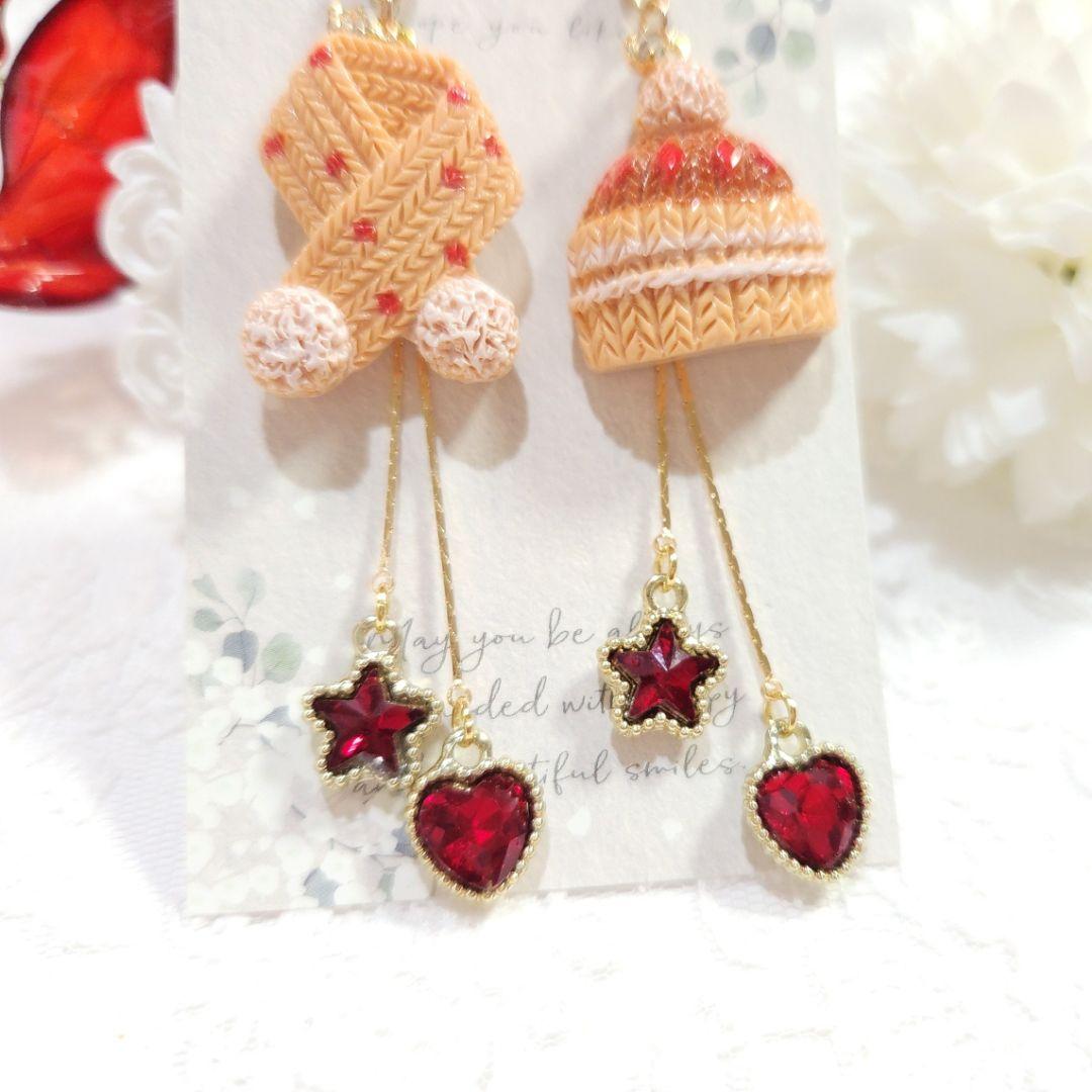 １点限定★冬 ニット帽とマフラーのゆらゆらクリスタルハート＆スター ピアス