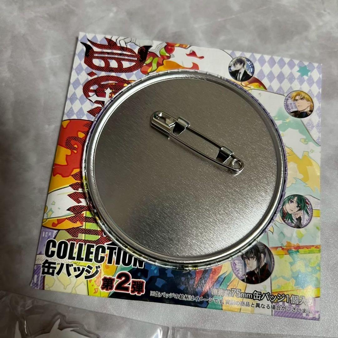 D.Gray-man① Dグレ アレン 缶バッジ アクリルバッジコレクション①