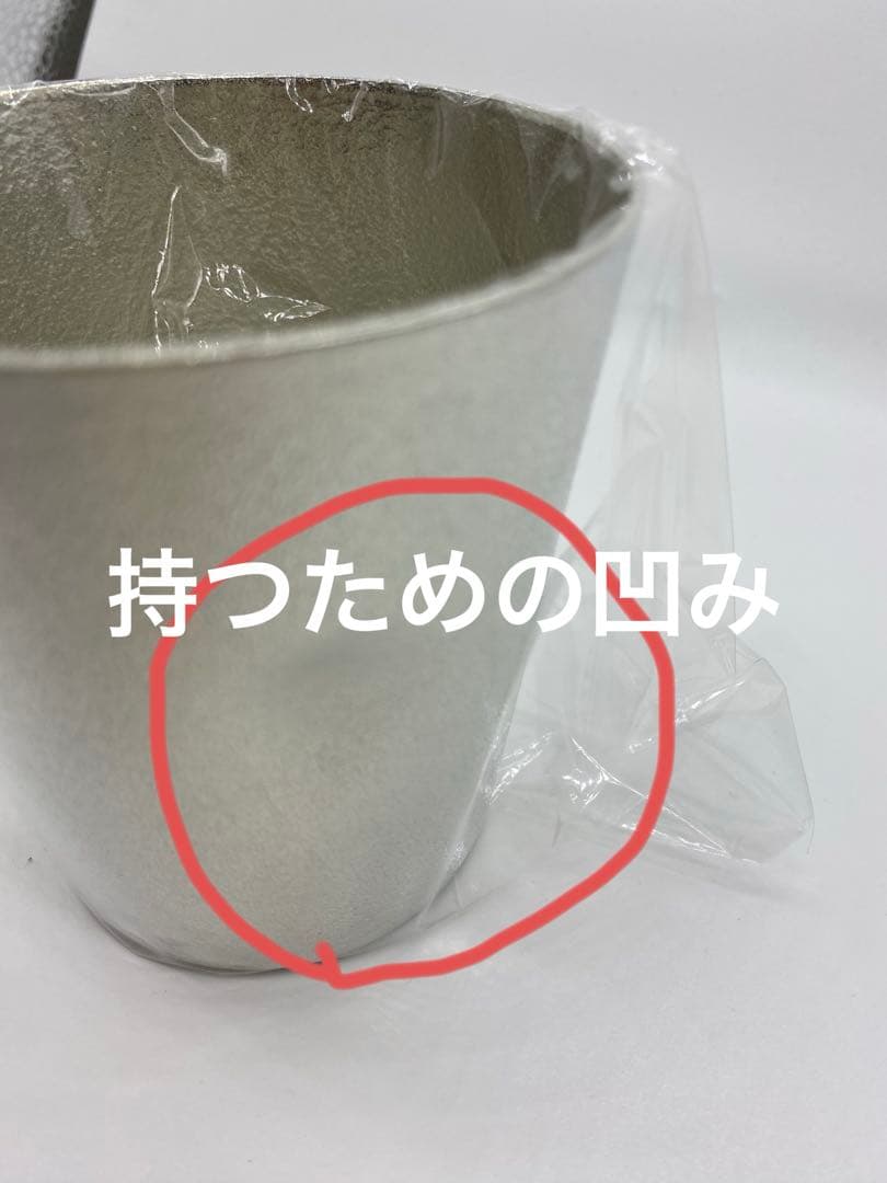 能作 すずまる すずこざら、NAJIMIタンブラーのセット
