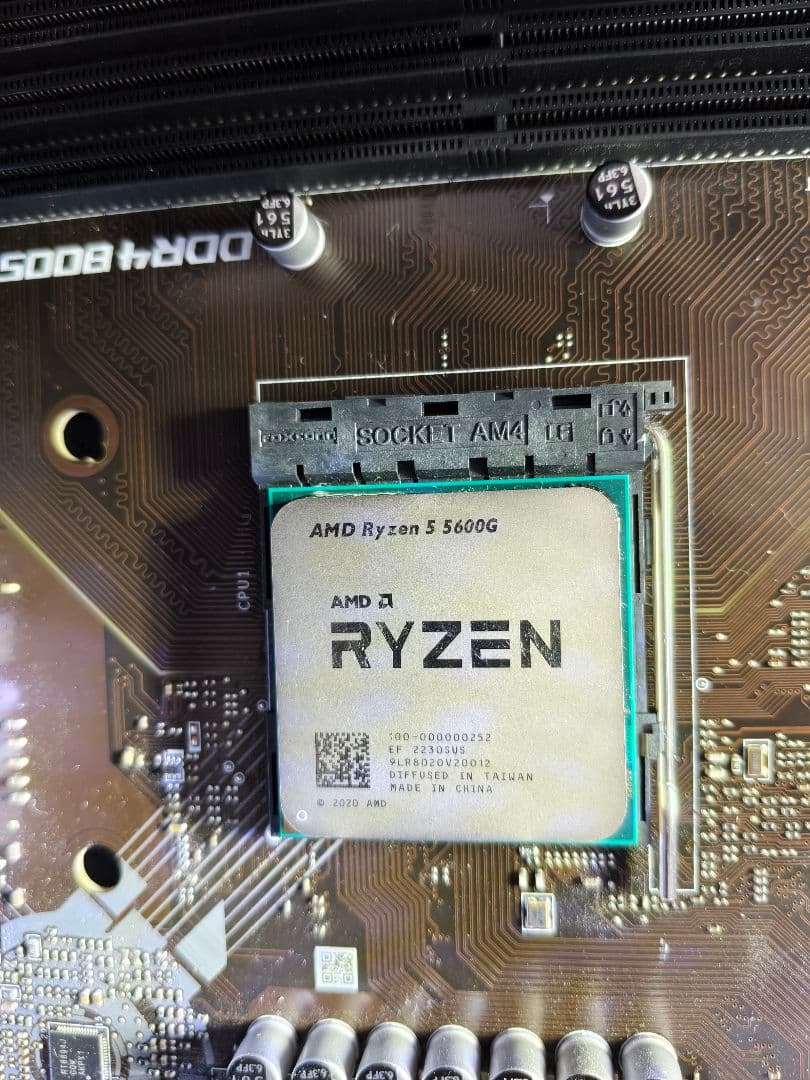 (中古)Ryzen 5600G PC(メモリ16GB/512GB/WiFi/等)