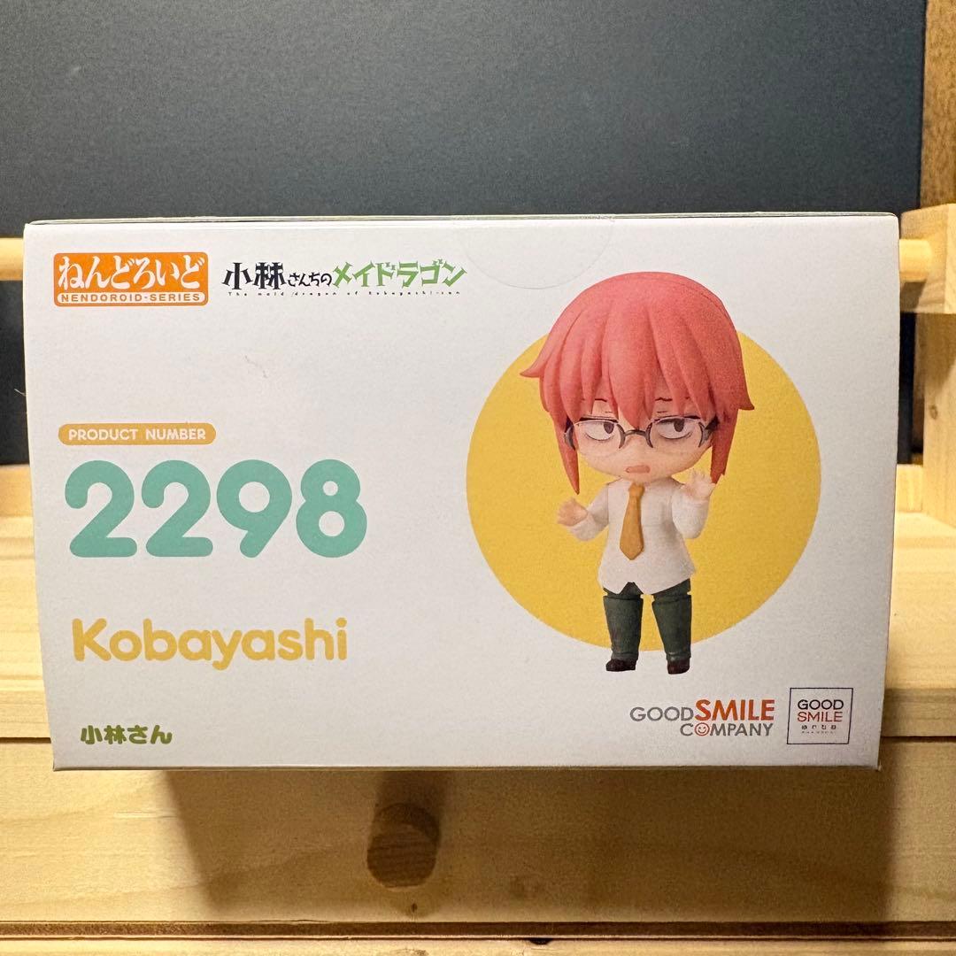 ねんどろいど 小林さん 小林さんちのメイドラゴン
