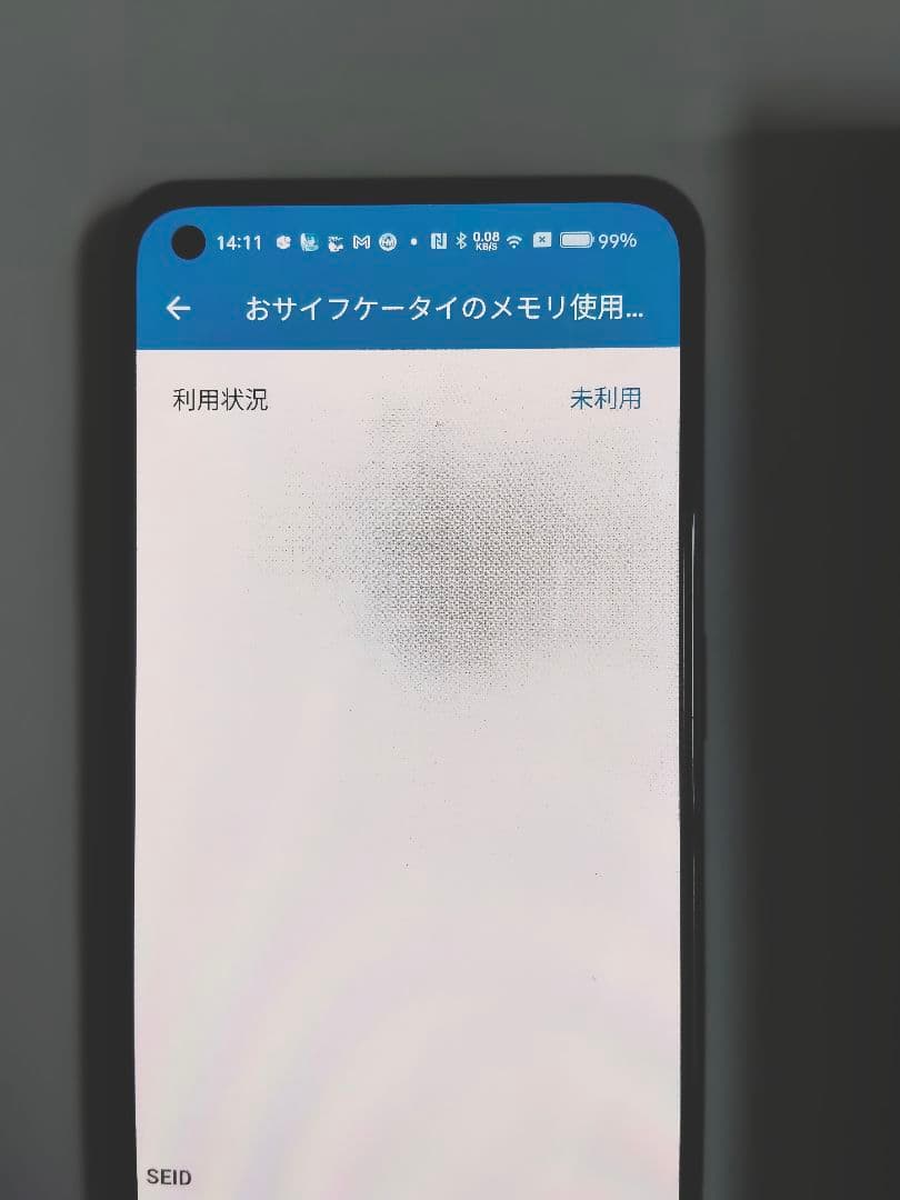 OPPO Reno7A SIMフリー 箱付き