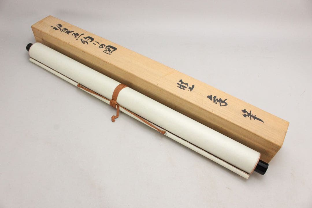 No4988 掛軸　三尾暁峯　初夏魚釣図　紙本 合箱　日本画　古美術　送料無料