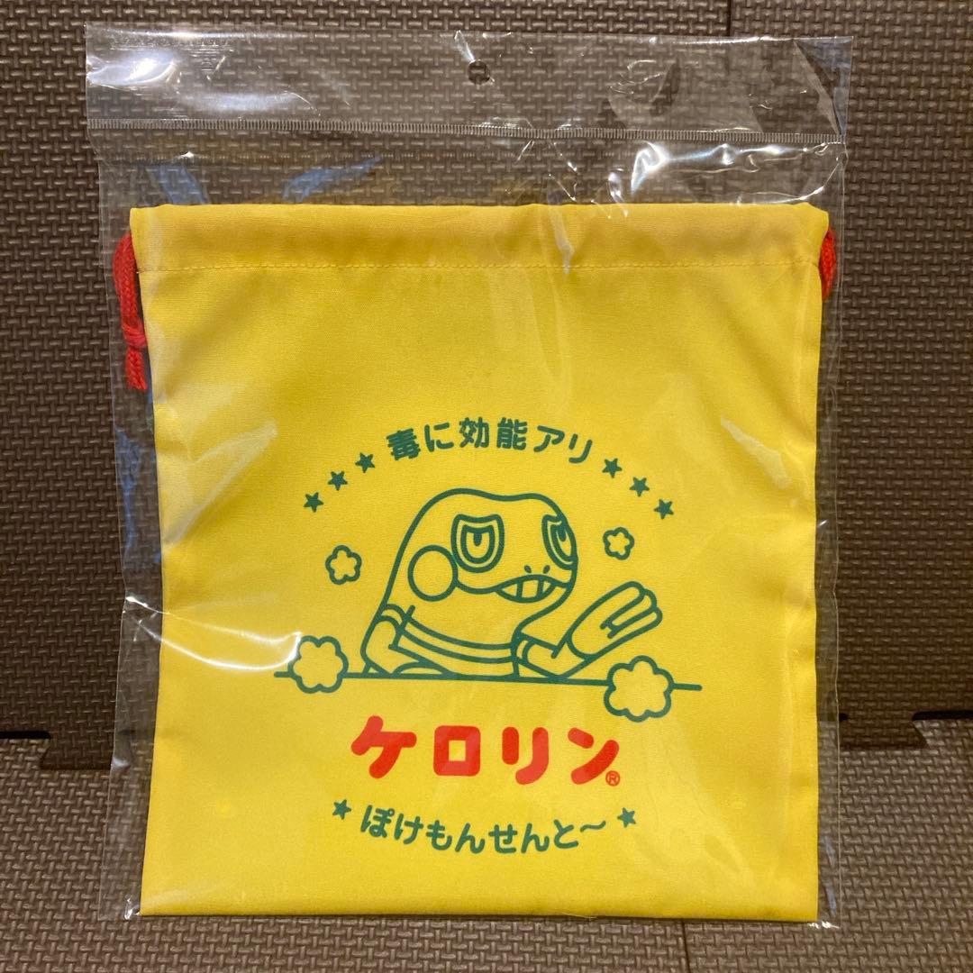 3点セット　ぽけもんせんと〜　グレッグル　ケロリン桶＆クリアポーチ＆巾着