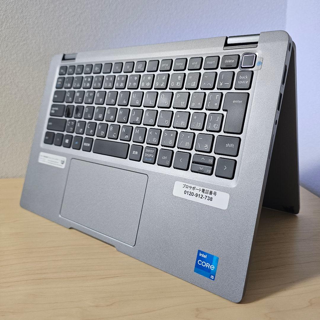 Latitude 5320 ／Core i5 11世代／ペン
