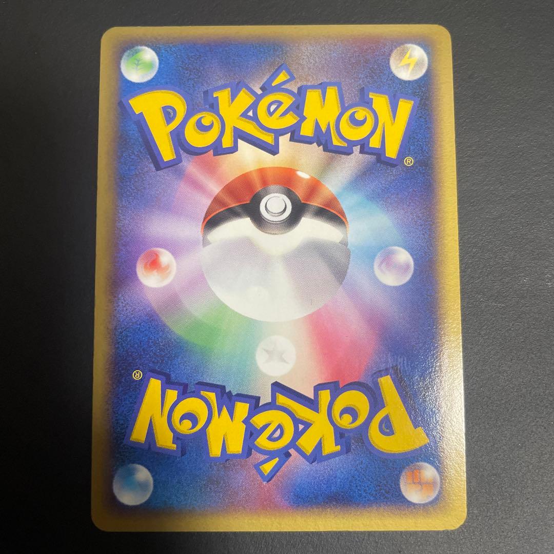 _____のセレビィ PROMO ポケモンカードプレイヤーズクラブ PLAYプ…