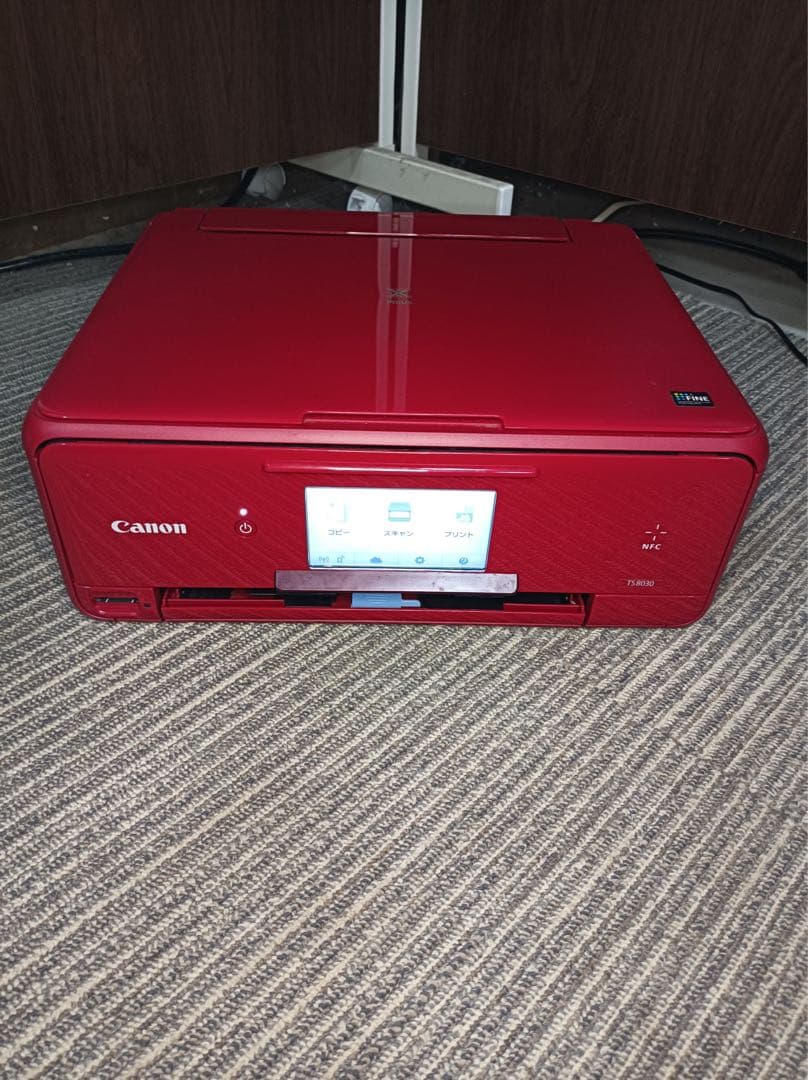 [八6476] Canon キャノン プリンター TS8030