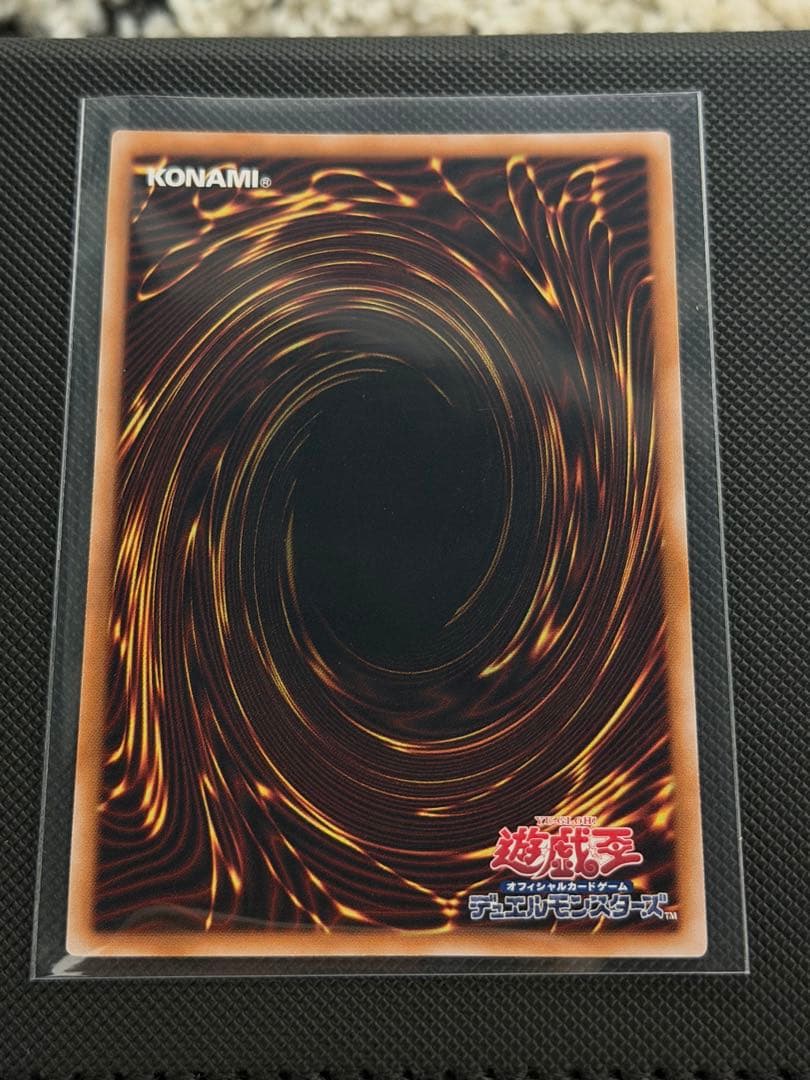 は*い様 遊戯王 霊使い 25th クォーターセンチュリーシークレットレア 6枚
