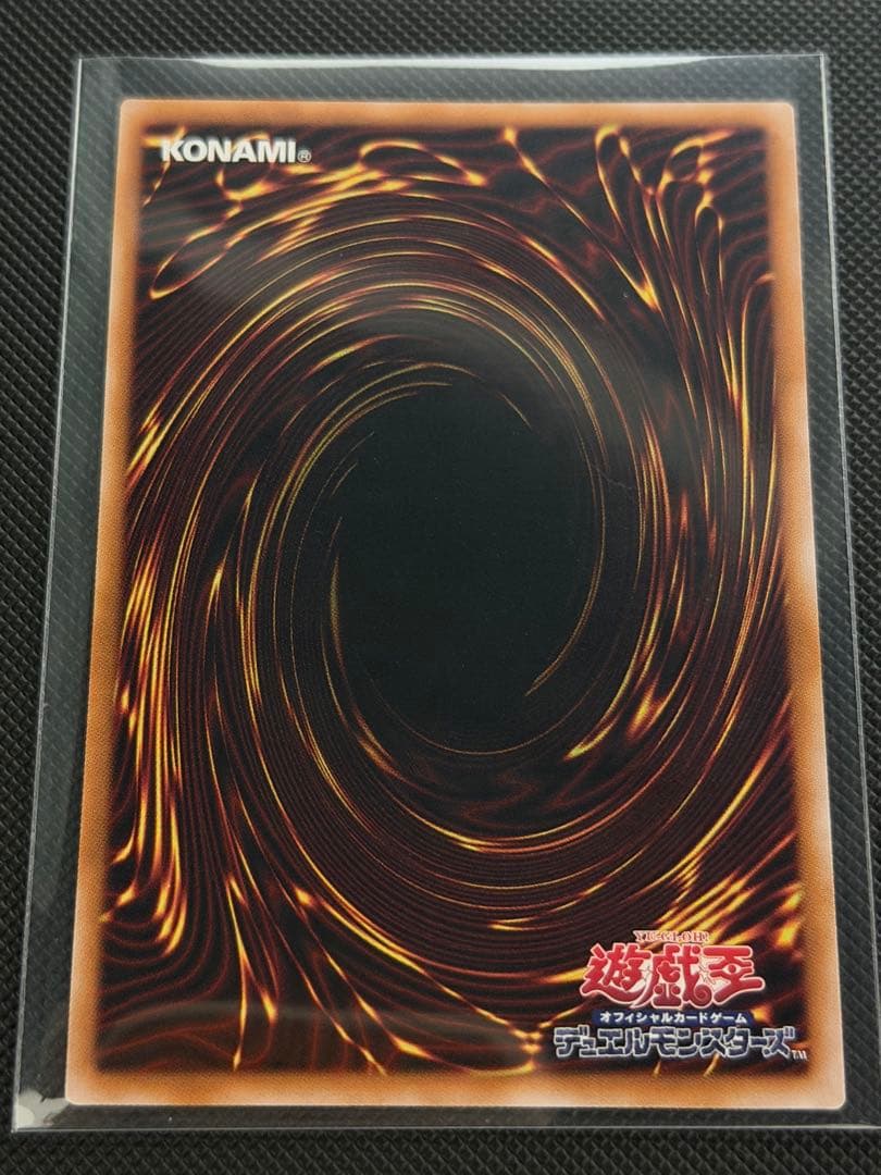 は*い様 遊戯王 霊使い 25th クォーターセンチュリーシークレットレア 6枚