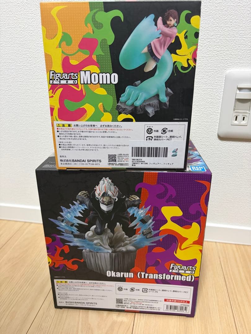 フィギュアーツZERO ダンダダン オカルン&モモセット