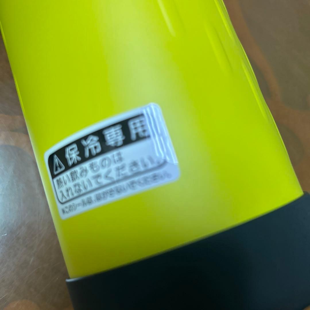 NIKE水筒