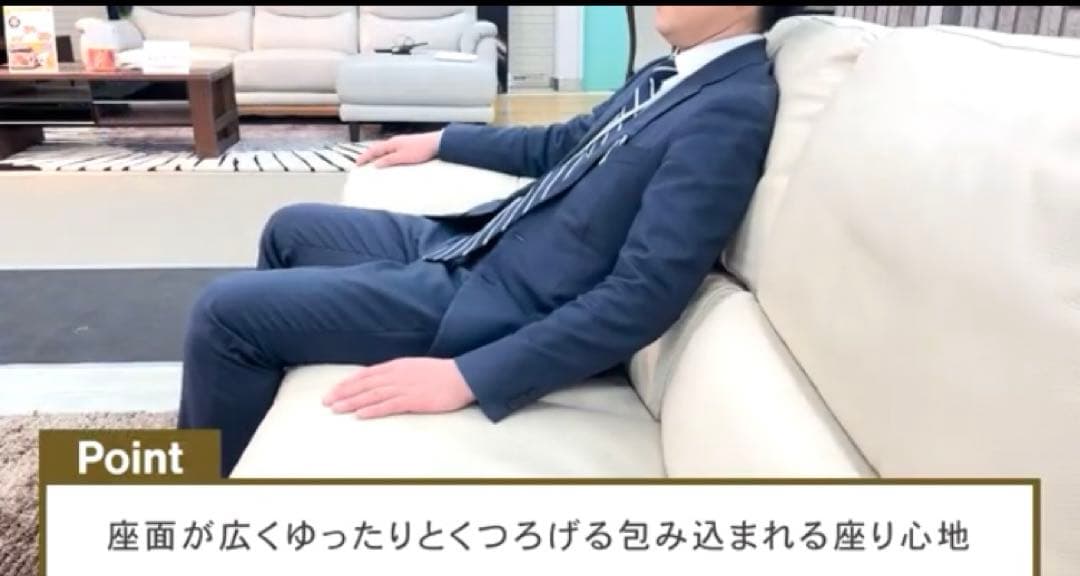 高級本革の電動リクライニングソファ