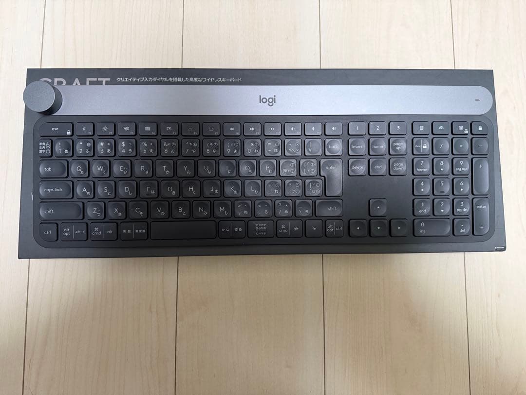 【美品】Logicool CRAFT キーボード 本体
