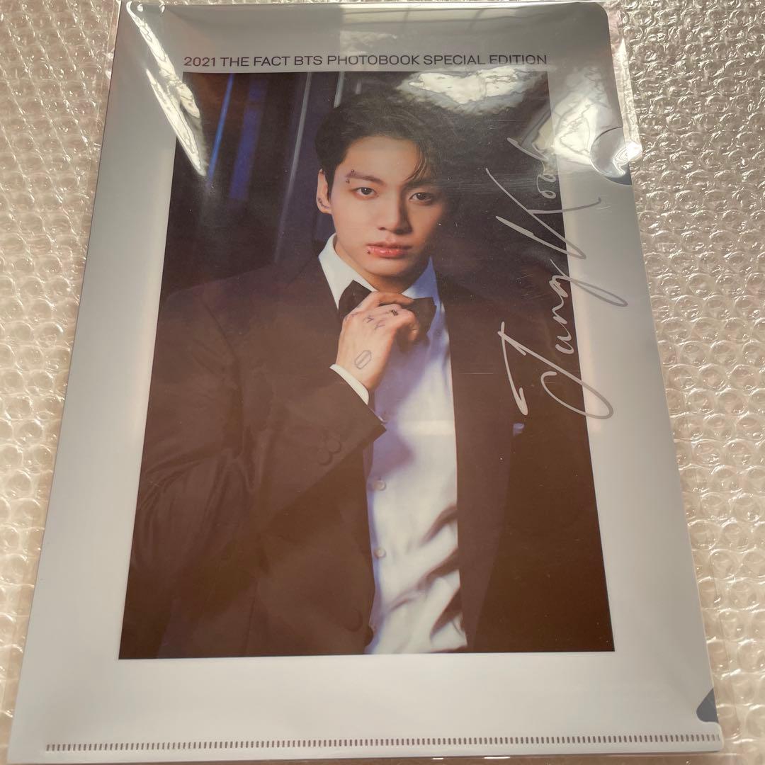 2021 THE FACT BTS フォトブック