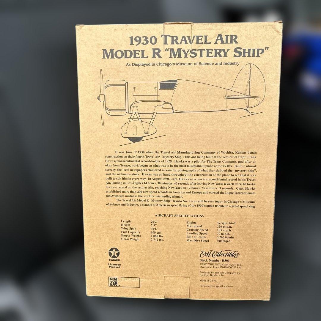 航空機・ヘリコプター 1930 Travel Air Model R \"Mystery Ship\"