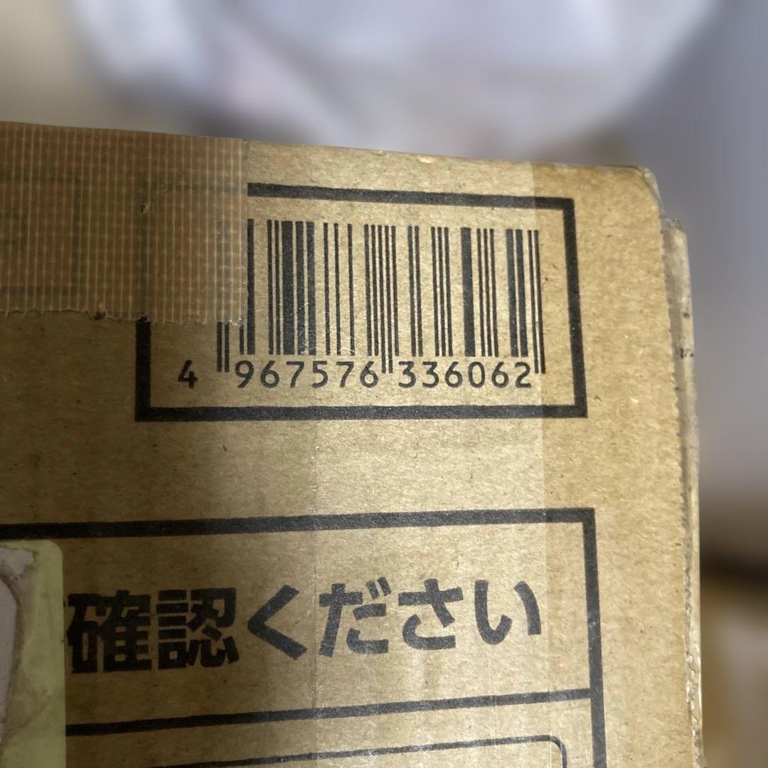 訳あり　アイリスオーヤマ グリルクックレンジ IMBY-T172-6 60Hz