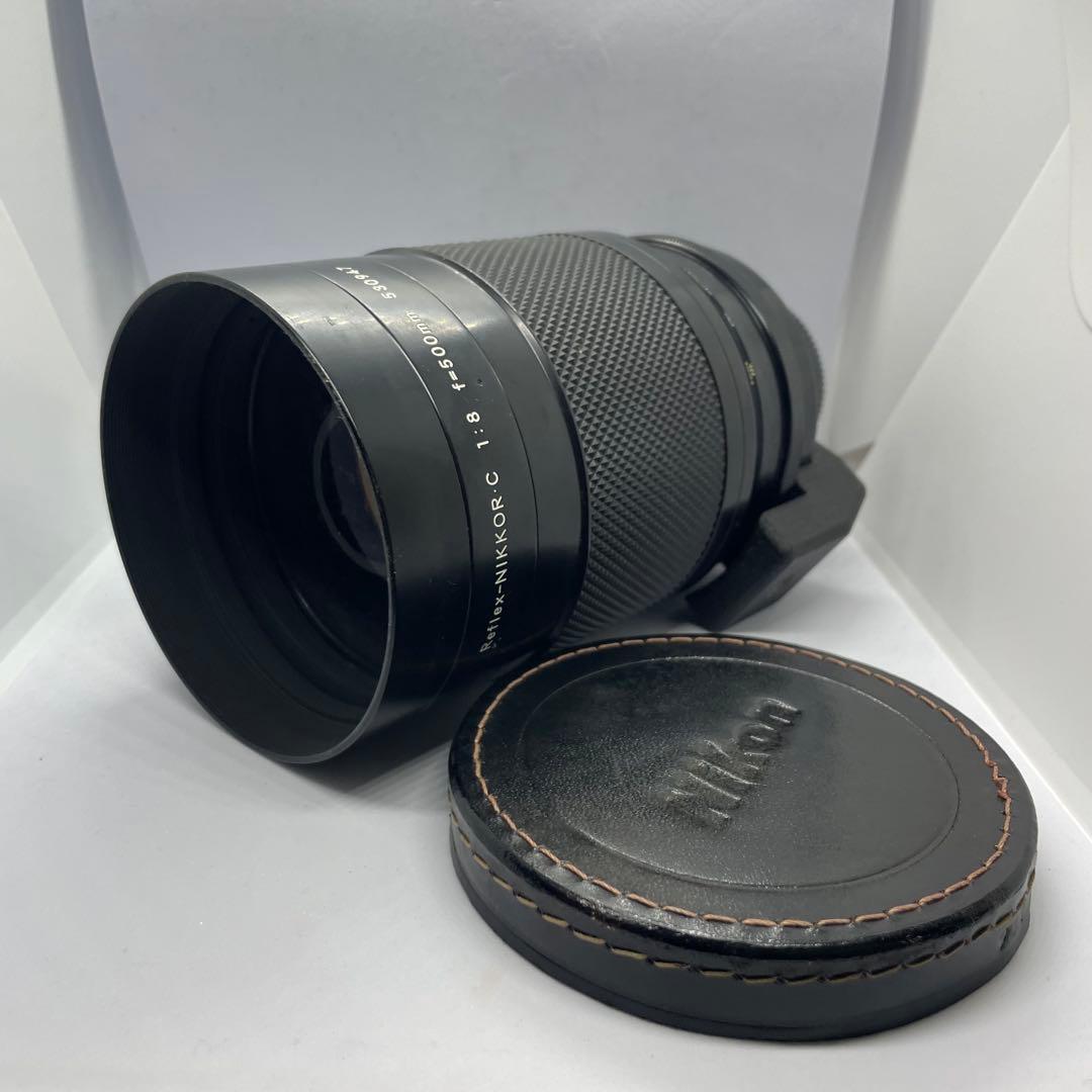 【ケース付】 Nikon Reflex-NIKKOR•C 1:8 f＝500mm