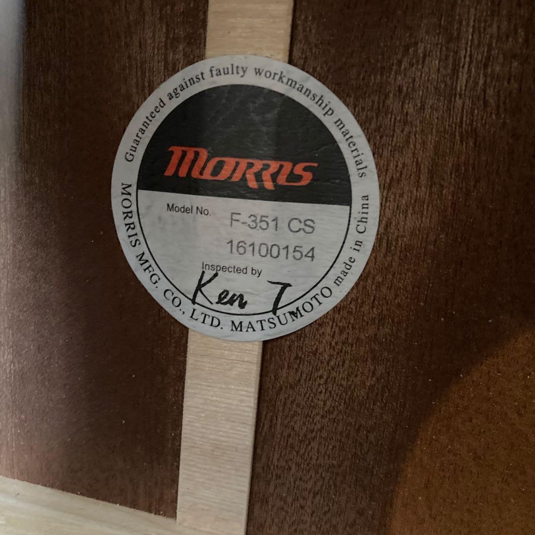 Morris F-351 cs アコースティックギター アコギ