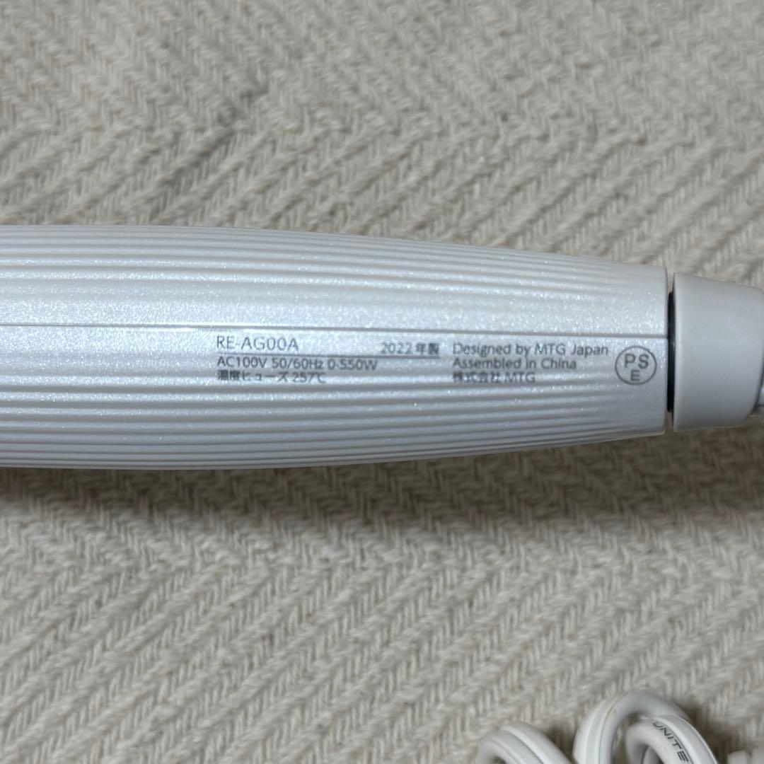 【たれさん専用】ReFa RE-AG00A 2022 年製 箱無し