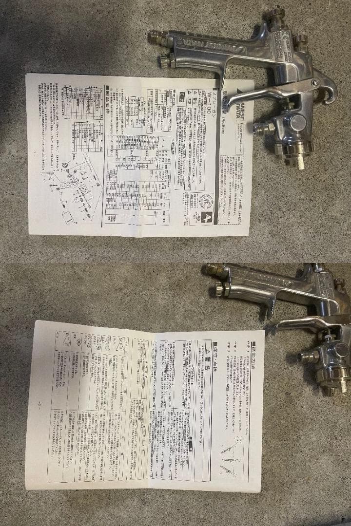 エアコンプレッサー 赤 圧力計付き スプレーガン付属