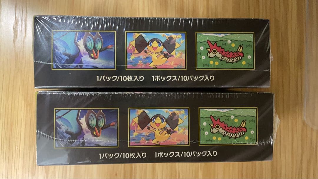 ポケモンカードゲーム MEGAドリームEX 2box 新品未開封　シュリンク付き