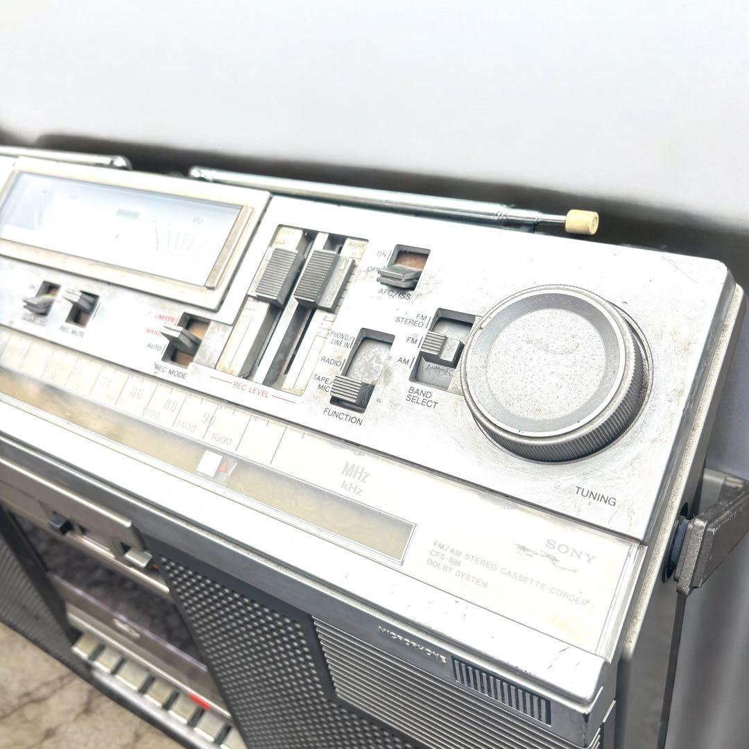 昭和レトロ SONY CFS-686 ラジカセ 動作品 ソニー ビンテージ 良品