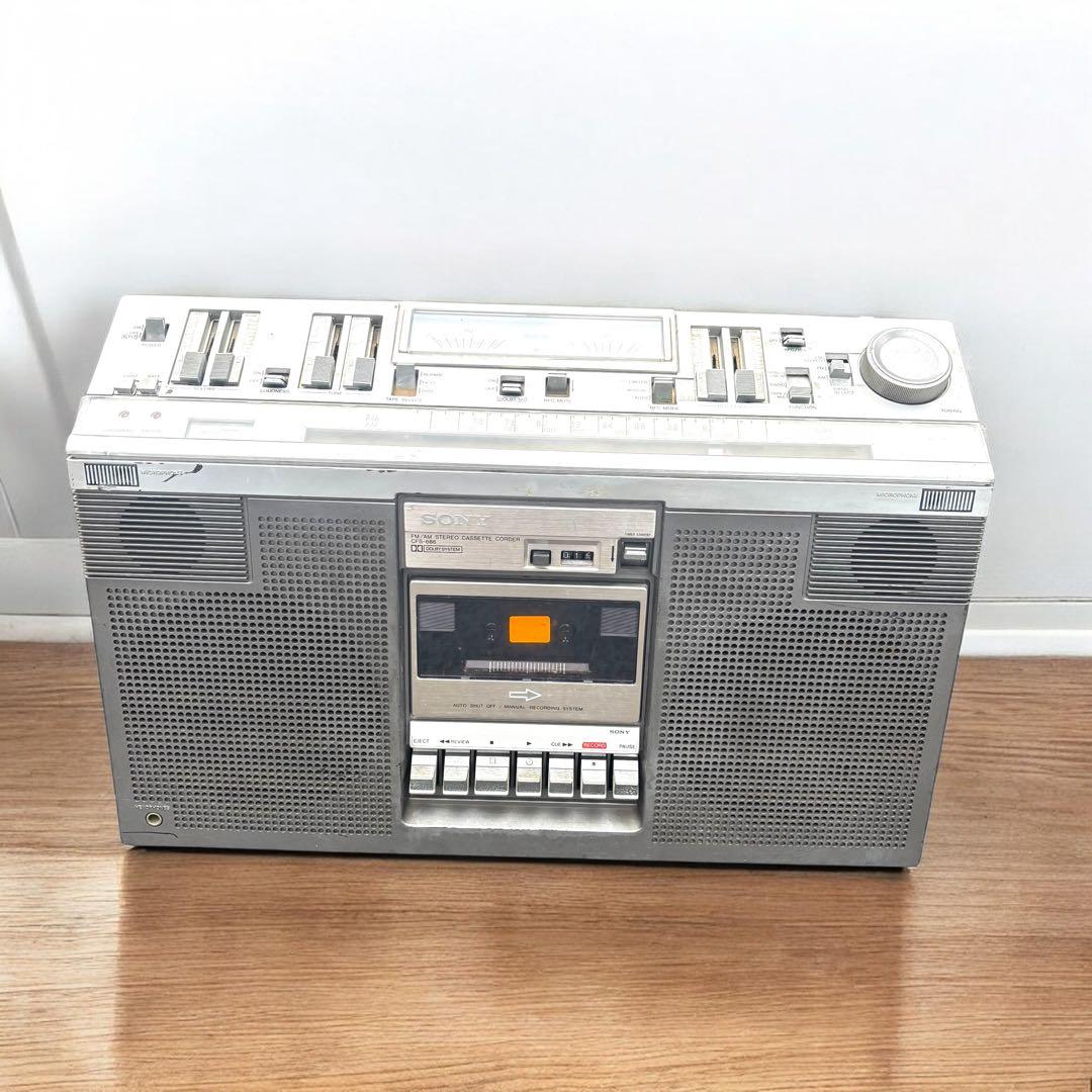 昭和レトロ SONY CFS-686 ラジカセ 動作品 ソニー ビンテージ 良品