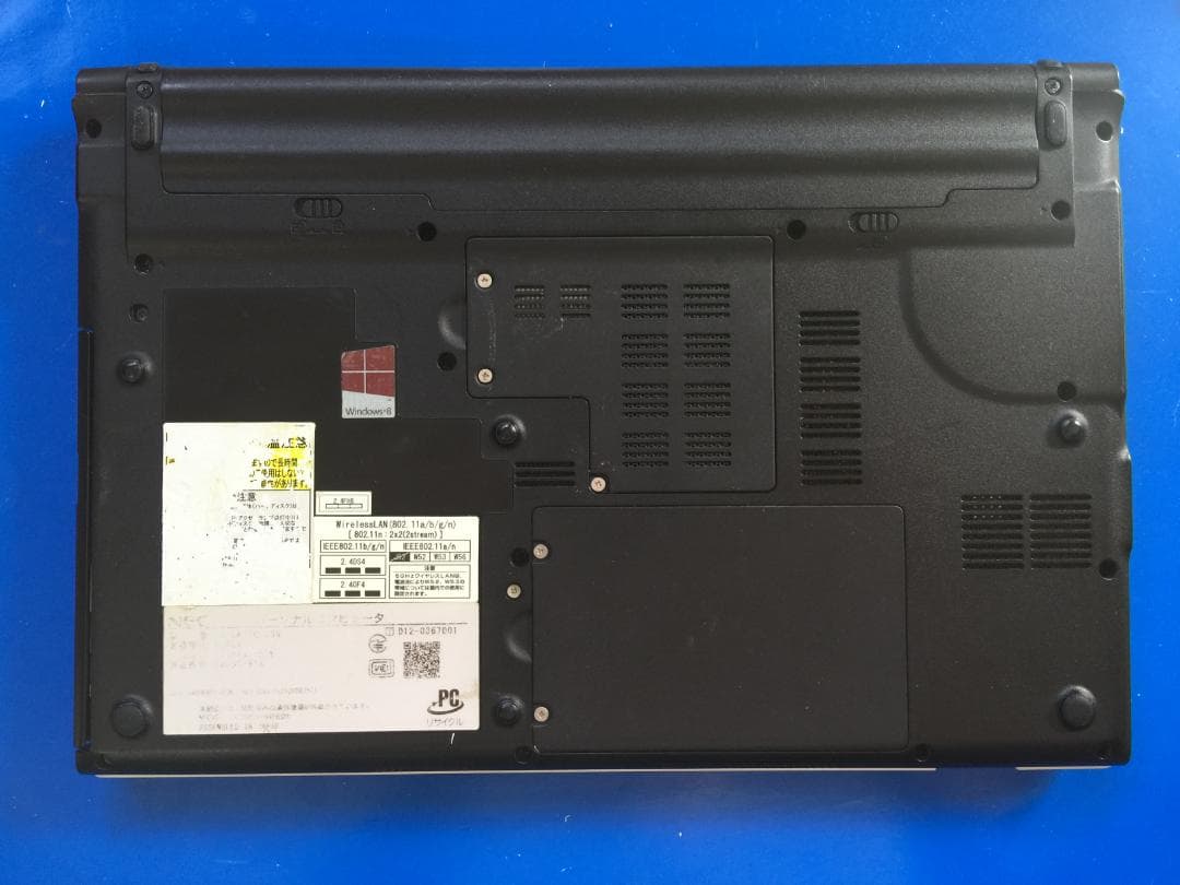 直ぐ使える LaVie M LM750 13.3型/DVD/Office/Win