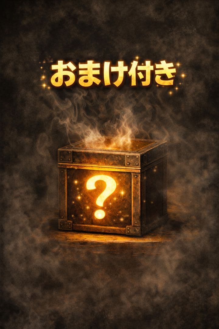 ドラゴンボール フィギュア セット、その他