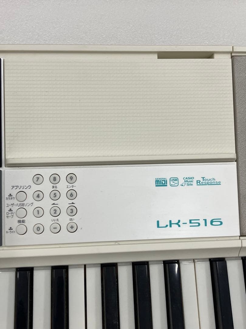 CASIO 光ナビゲーション LK-516 キーボード 白　Y