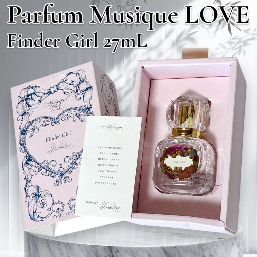 【未使用品】あんスタ フレグランス 香水 Finder Girl 27mL