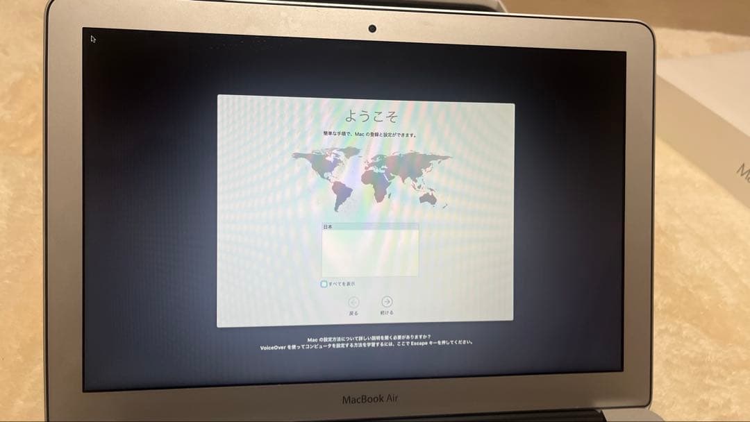 MacBook本体 MacBook Air 13inch2017A1466 8GB SSD128GB